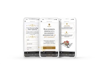 Сайт для презентации услуг риелтора Марии Козырь