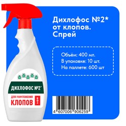 Фото компании ООО "Парус-Нева" 30