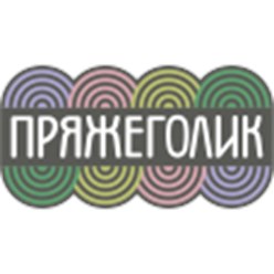Фото компании  Пряжеголик 1