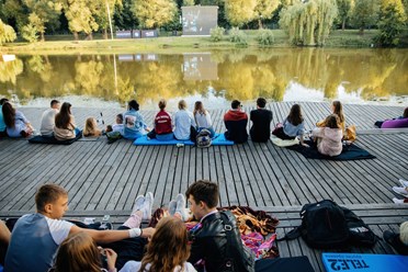 Городские события