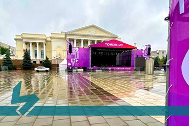 ТЮМЕНЬ, День города, 2025. Подробнее: https://vk.com/brendmedia_72?w=wall-228156506_775