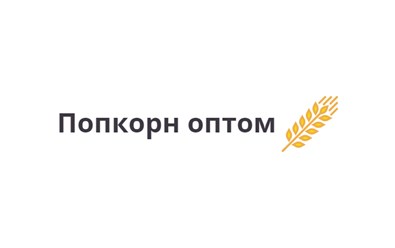 попкорн оптом от производителя popcornoptom.ru