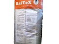 Фото компании ИП Raitex 5