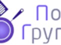 Фото компании ИП Посуда Групп 4