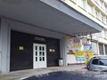 Фото компании  W - studio 1