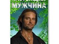 Фото компании ООО SubRu 1