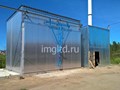 Фото компании ООО Ай Эм Джи 1