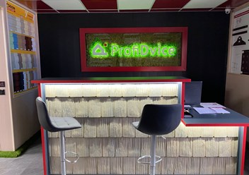 Фото компании  ProfiDvice 4