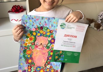 Фото компании ООО Арт - акдемия Ольги Маркиной 1