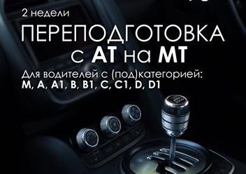 Фото компании ООО Индиго 1