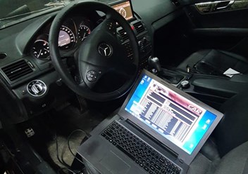 Фото компании  One chip 6