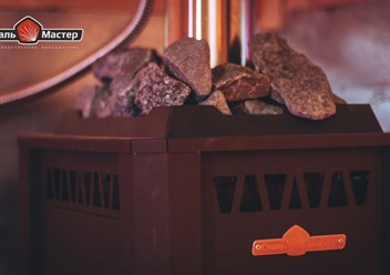 Фото компании  Сталь-Мастер 2