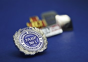 Фото компании ИП Значки на заказ 6