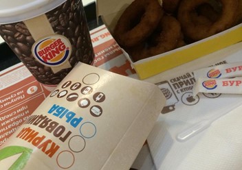 Фото компании  Burger King 6