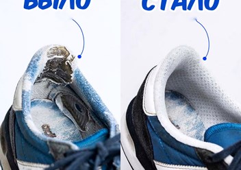 Фото компании  Sneaknfresh 5