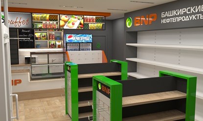 Фото компании  BNP Energy 3
