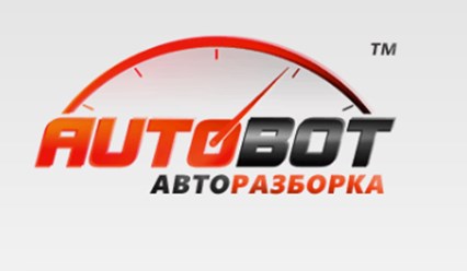 Автобот