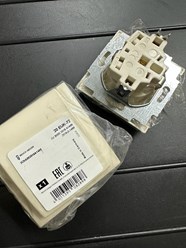 Фото компании  Vollta 4