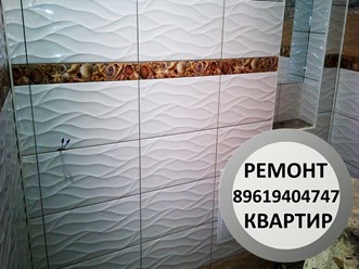 Здравствуйте, для более точной информации запишите наш номер телефона офиса 89619404747, наш старший мастер Сергей рассчитает Ваш заказ. Заранее спасибо.89619404747