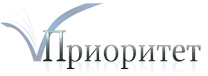 Межрегиональный центр делового и профессионального образования. Приоритет Саратов учебный центр. Профессионал центр обучения логотип. Логотип учебного центра приоритет.