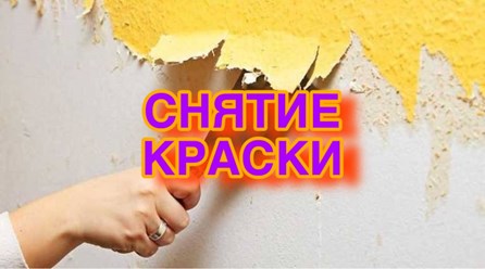 Фото компании  Комфорт Стиль 35