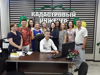 Фото компании ООО "Кадастровый Инженер" Москва 24