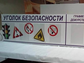 Фото компании ИП Три Цвета 22