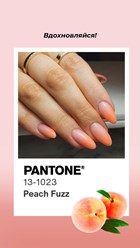 Фото компании ООО Beauty day 9