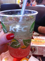 Фото компании  KFC, сеть ресторанов быстрого питания 20