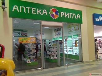 Фото компании  Рекламное агенство "Limesmedia" 7