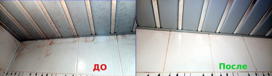 Фото компании  CenterClean 4