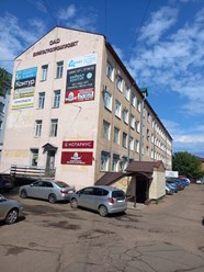 г. Улан-Удэ, ул. Сахьяновой, 3