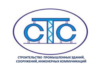 Логотип