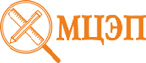 Фото компании ООО «Межрегиональный центр экспертизы проектов» 1