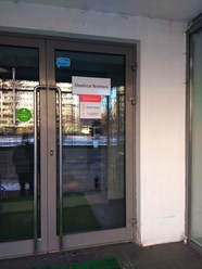 Фото компании  Chemical Brothers 50