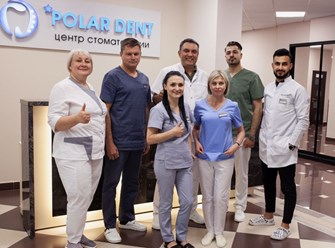 Коллектив Polar Dent