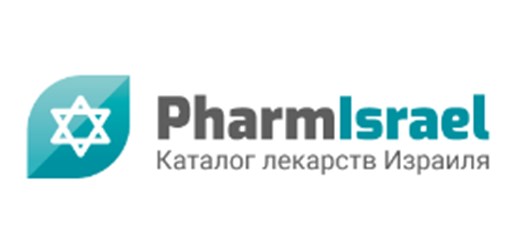 Фото компании  PharmIsrael 1