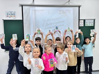 Фото компании  «Пифагор» 61