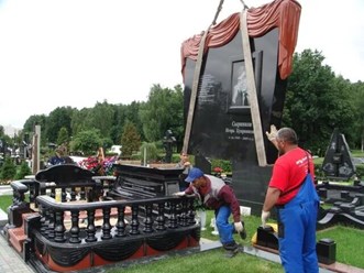 Фото компании ООО «Ковка Камень» 1