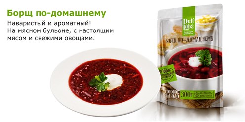 Фото компании ООО АЯКС ГРУПП 5