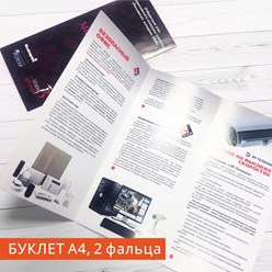 печать блокнотов с логотипом на заказ для компаний