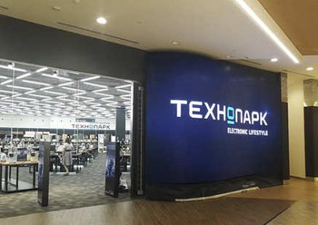 Фото компании ООО LED Electronics 2