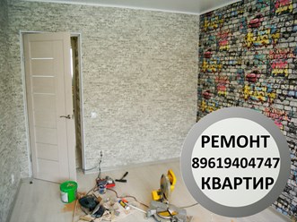 Здравствуйте, для более точной информации запишите наш номер телефона офиса 89619404747, наш старший мастер Сергей рассчитает Ваш заказ. Заранее спасибо.89619404747