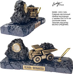 Фото компании  АС - Лаки ПРИНТ 6