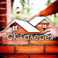 Фото компании  Галерея 1