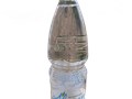 Вода питьевая Авиталь высшей категории негазированная 1,5 л.