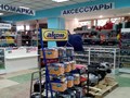 Фото компании ИП Свое Авто 1