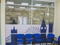 Фото компании ЧОУ ДО ДПО Language Link 1