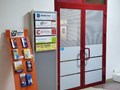 Фото компании ООО Алгер Групп 1