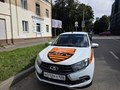 Фото компании ООО ДТП Консультант 4